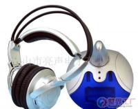 2.4G數(shù)字無(wú)線(xiàn)耳機(jī)QE-2410 性能、價(jià)格與廠(chǎng)家采購(gòu)指南